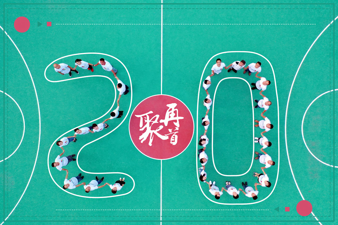 截图 (5).png