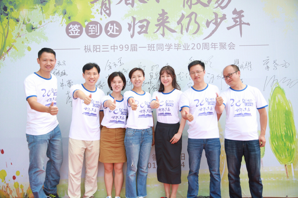 1619657235(1).png