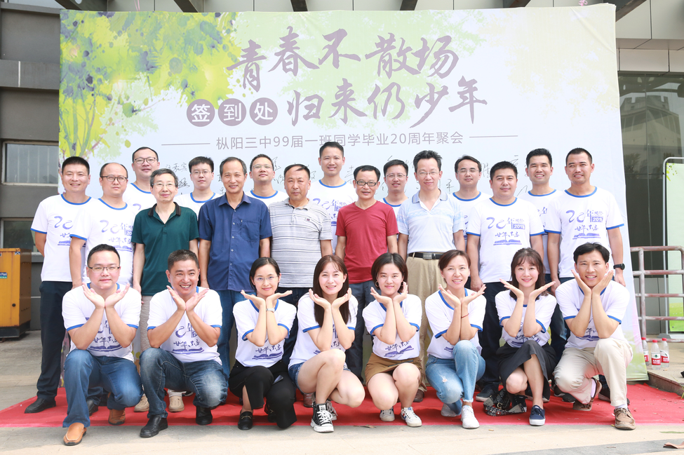 1619658293(1).png
