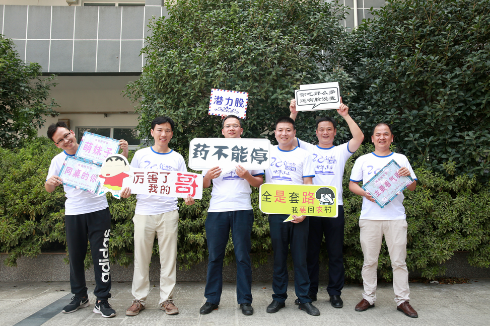 1619657365(1).png