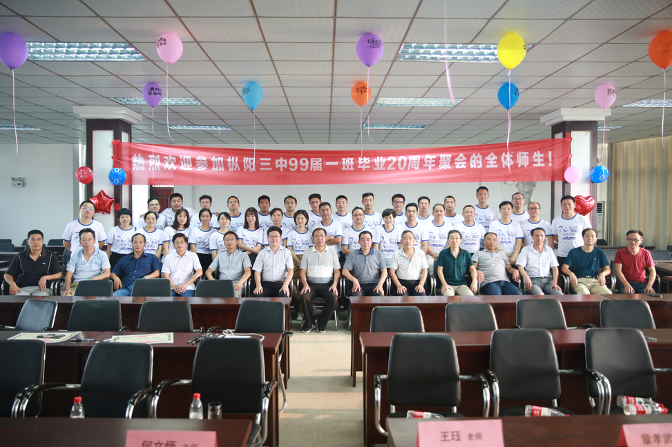 1619657744(1).png