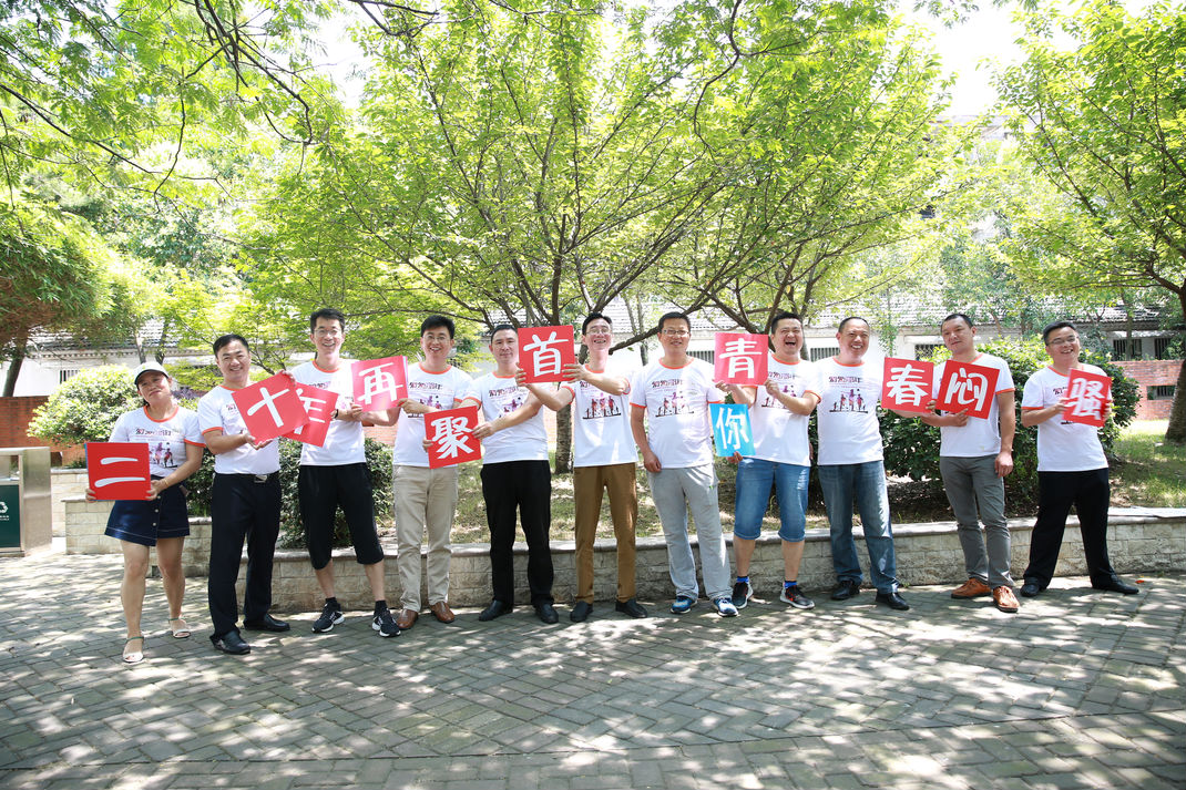 1620700382(1).png