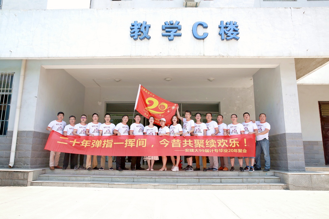 1620700445(1).png