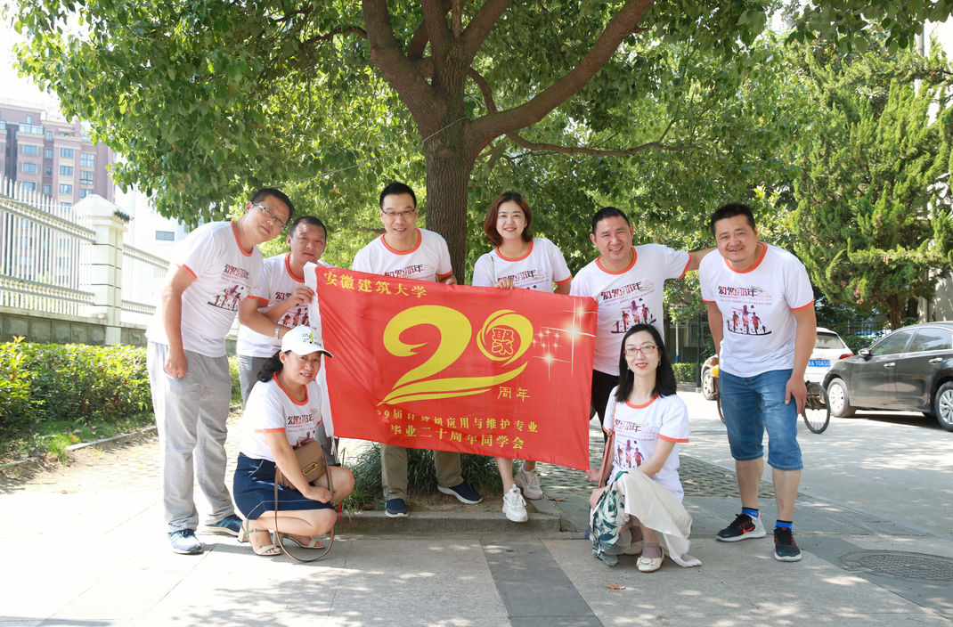 1620700152(1).png